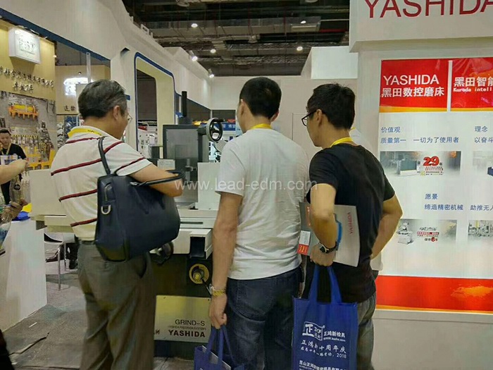 YASHIDA雅仕達(dá)數(shù)控磨床參加2018DMC上海國(guó)際模具技術(shù)及設(shè)備展覽會(huì)4