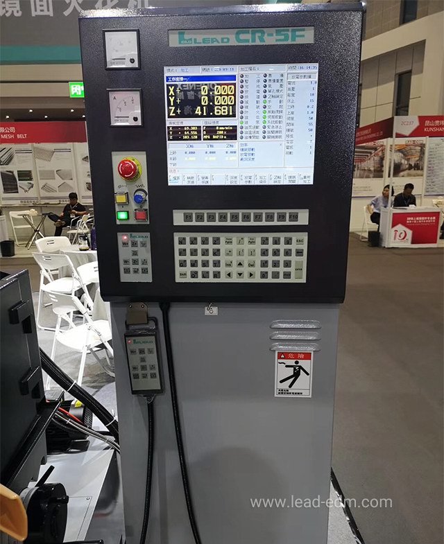 群基鎢鋼模具專(zhuān)用放電機(jī)CR-5F - 1